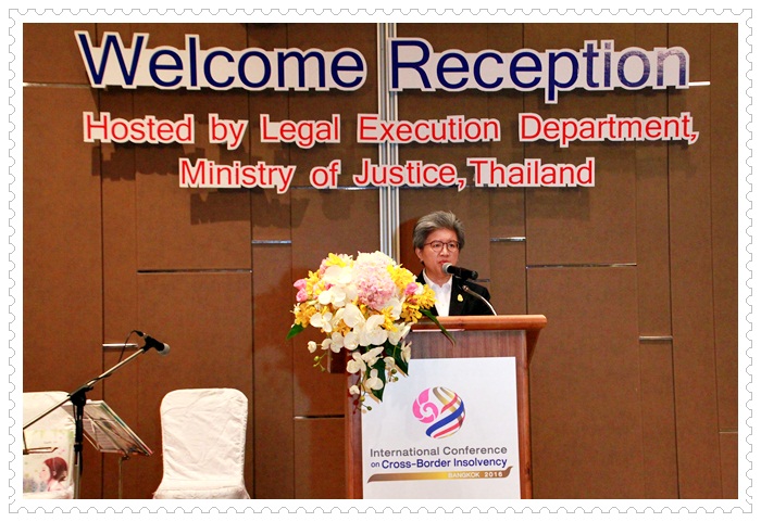 ﻿กรมบังคับคดี จัดงานเลี้ยงตอนรับประเทศสมาชิกอาเซียน และประเทศคู่เจรจา